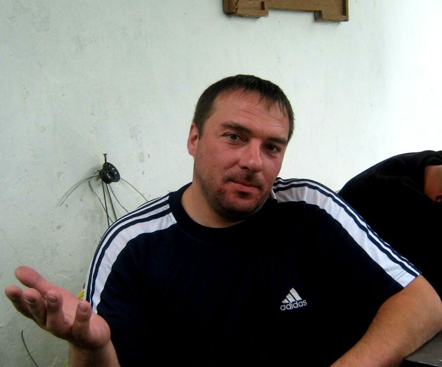 ���� 7612641 ������� ������ ����, 53 ����, ���� ���������� � �������