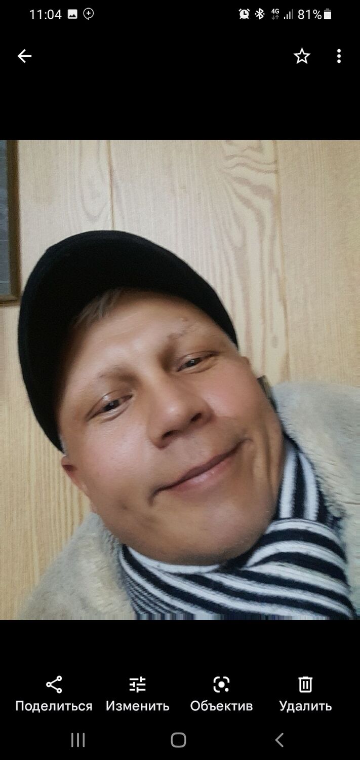  ,   TEMUR, 43 ,   ,   