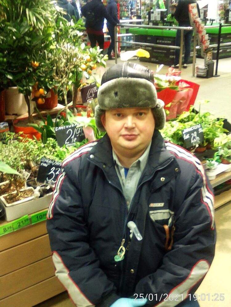 ���������� ������, ���� ������� ������, 44 ����, ������������ ��� ������, ����� � ���������