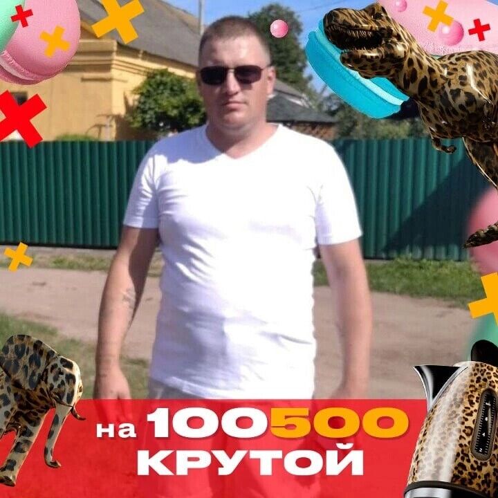 ���� 26422291 ������� ������, 39 ���, ���� ���������� � ������