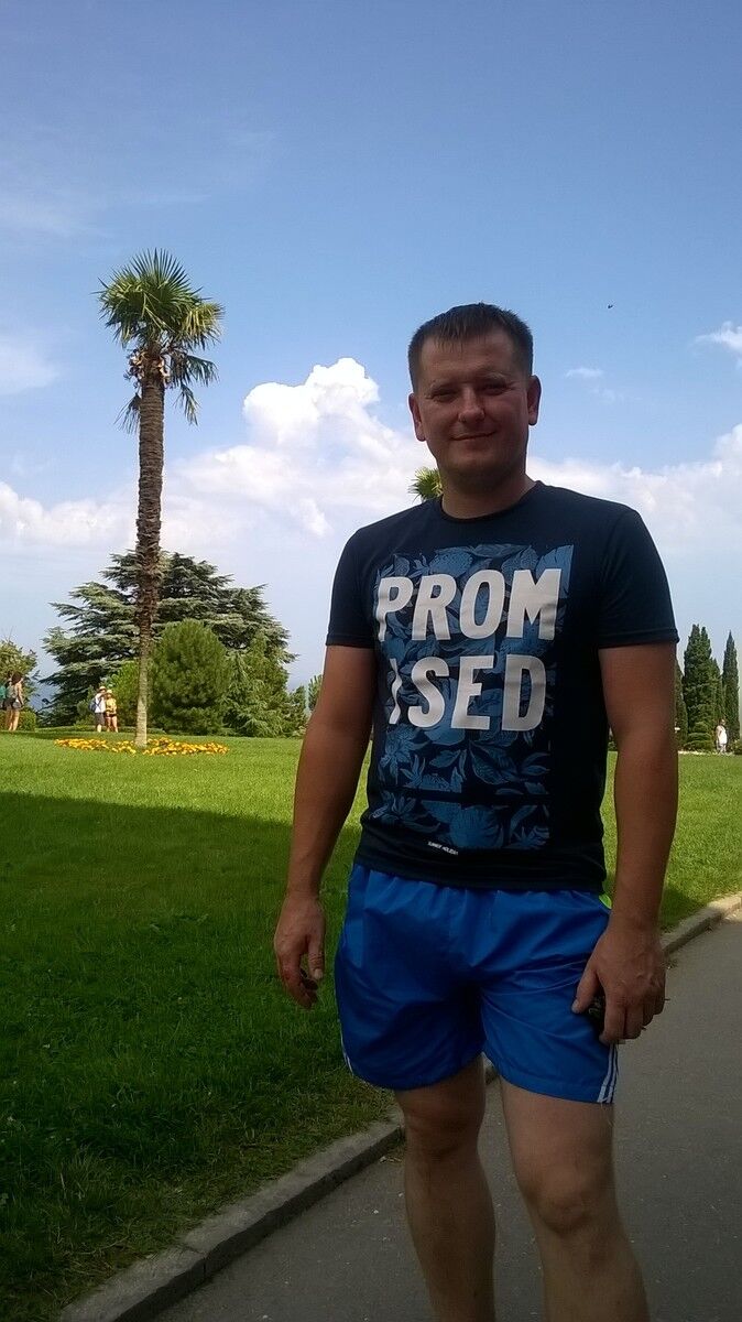 ���� 9482001 ������� ������, 41 ���, ���� ���������� � �������-��-����