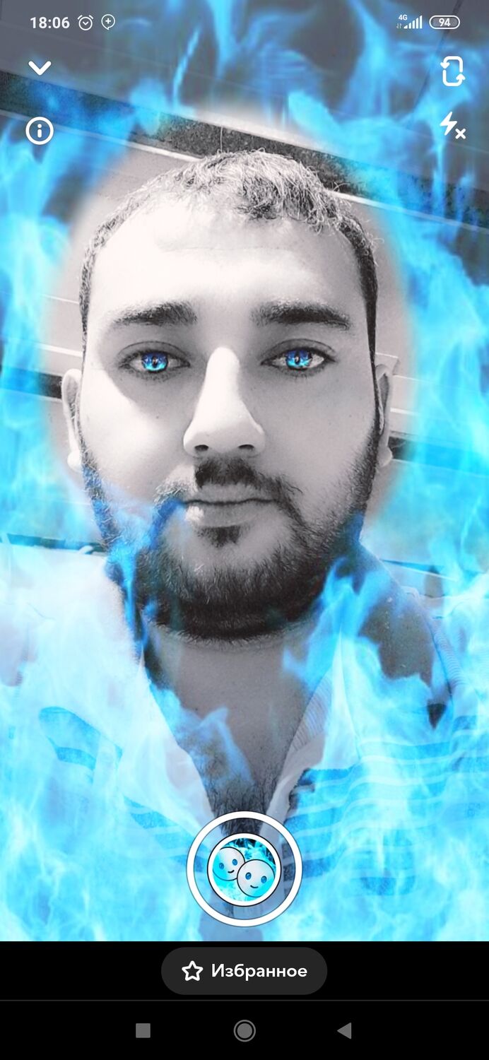 ���������� �������, ���� ������� ���, 29 ���, ������������ ��� ������, ����� � ���������