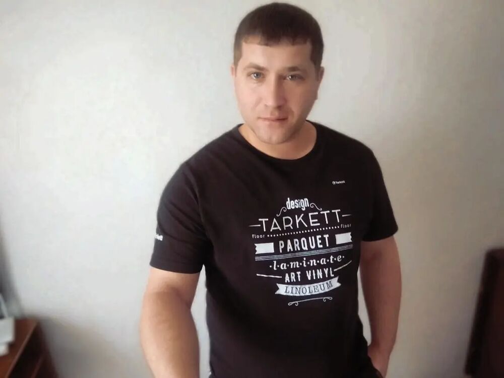 ���������� ��������, ���� ������� �����, 44 ����, ������������ ��� ����� � ���������, c�������� ���������, ���������