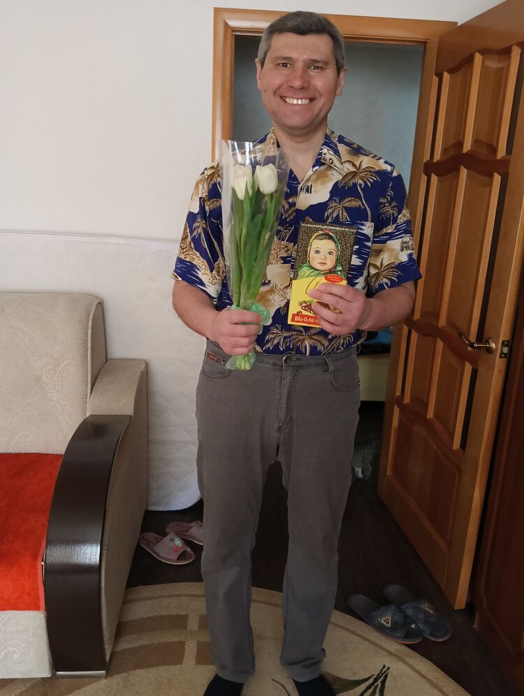 ���������� ��������, ���� ������� �����, 44 ����, ������������ ��� ����� � ���������, c�������� ���������