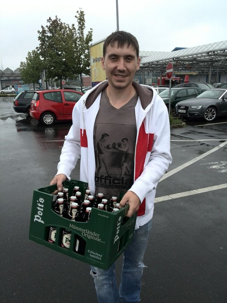 ���������� ����, ���� ������� ���, 44 ����, ������������ ��� ������