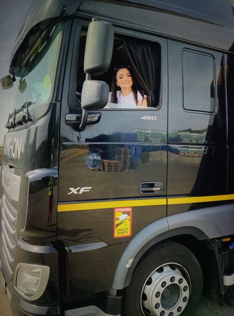 ���� 55726531 ������� �����, 26 ���, ���� ���������� � �����