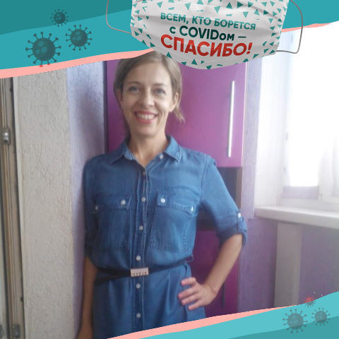 ���� 24376441 ������� ����, 42 ����, ���� ���������� � ������