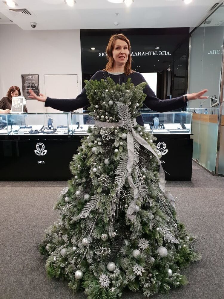 ���� 20036061 ������� �����, 50 ���, ���� ���������� � ������