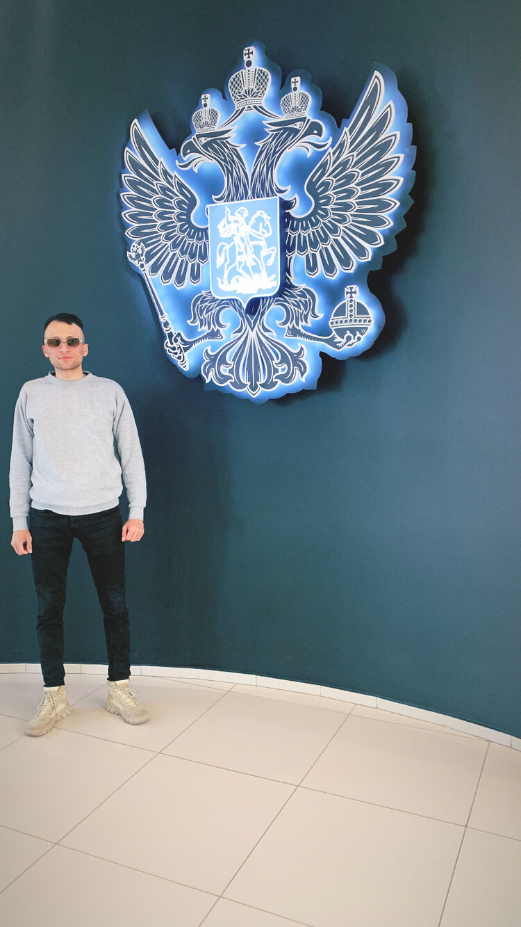 ���� 44065311 ������� �����, 29 ���, ���� ���������� � ������