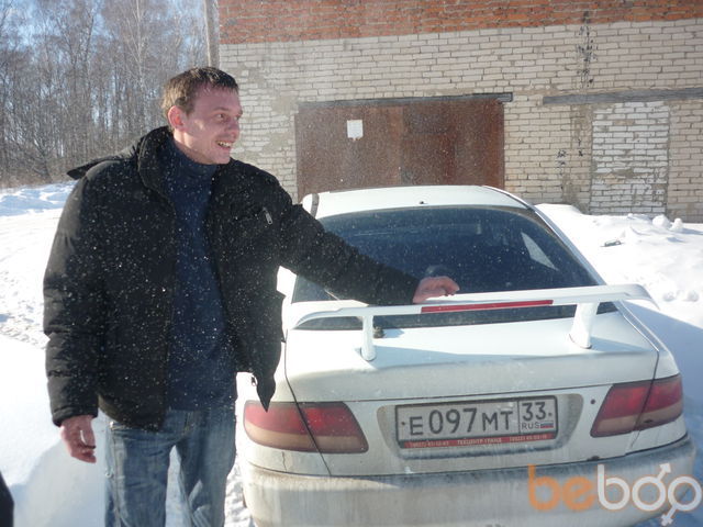 ���������� ��������, ���� ������� �����, 42 ����, ������������ ��� ������, ����� � ���������, c�������� ���������