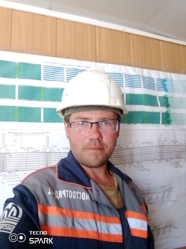  45918661  Arkady, 37 ,    