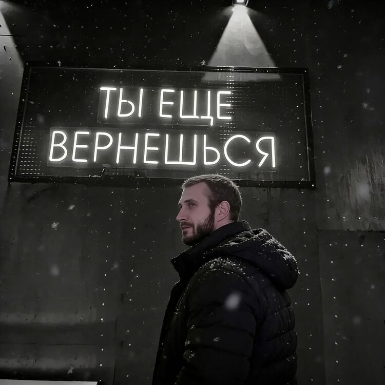 ���������� ����������, ���� ������� ��_������, 34 ����, ������������ ��� ���������