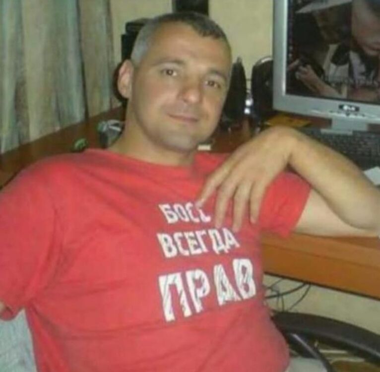 ���� 28438351 ������� ������, 54 ����, ���� ���������� � ����������