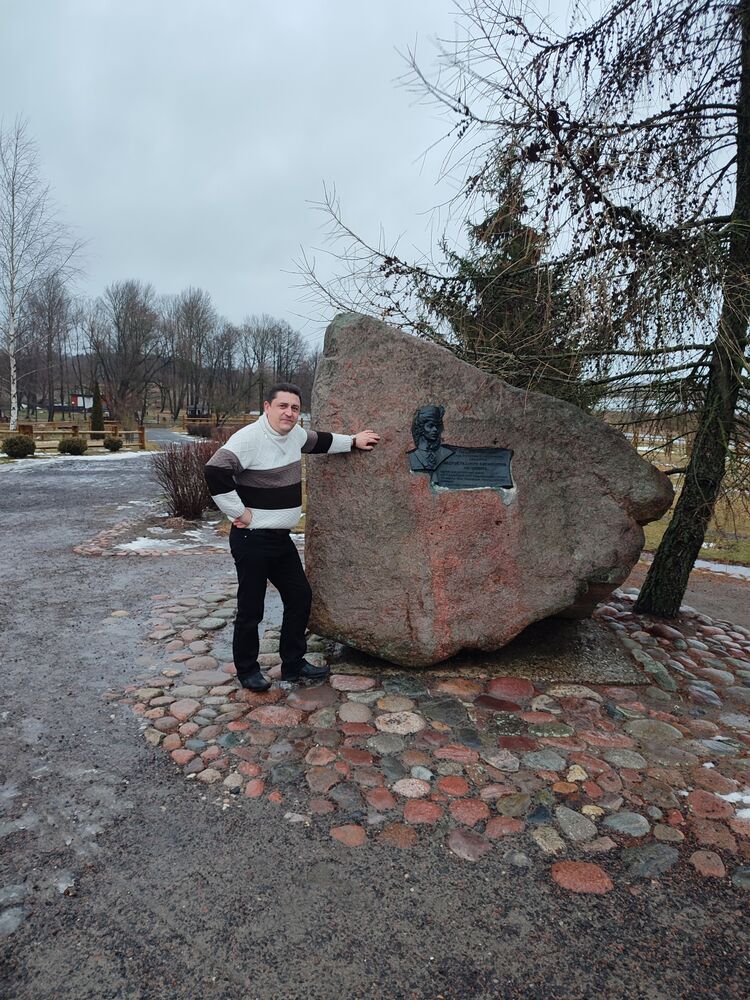 ���������� �����, ���� ������� ����, 41 ���, ������������ ��� ������, ����� � ���������