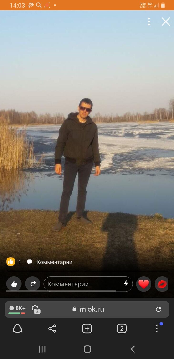 ���� 25182061 ������� ����, 27 ���, ���� ���������� � ������