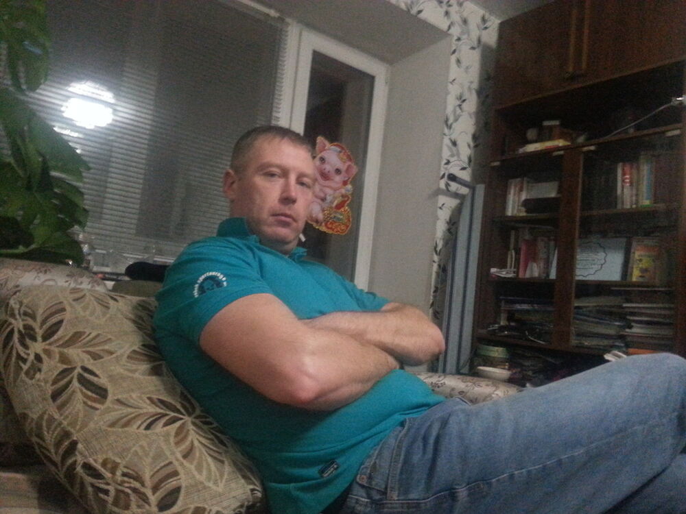  ,   , 45 ,  