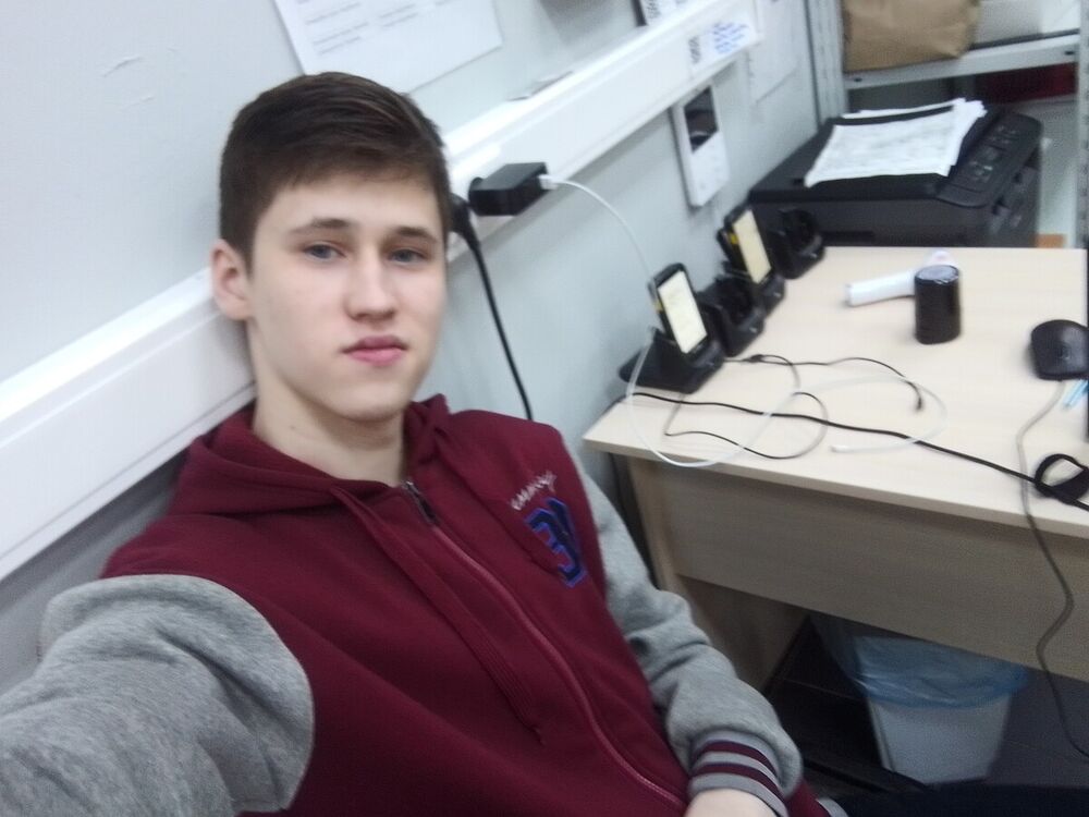 ���� 20464541 ����� �������, 24 ����, ���� ���������� � ������