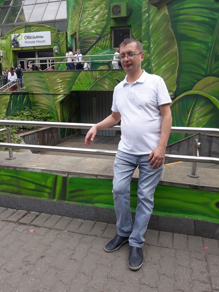 ���������� ������, ���� ������� ������, 46 ���, ������������ ��� ������, ����� � ���������