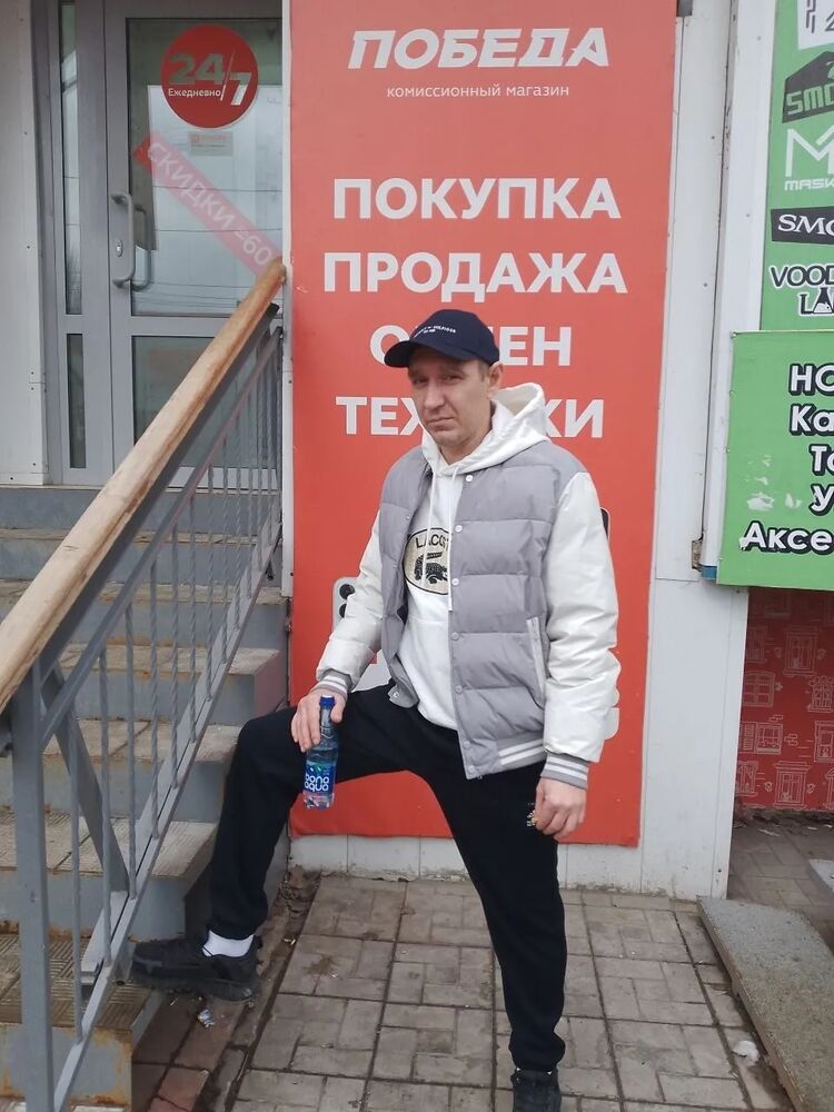 ���������� �������, ���� ������� ��������, 38 ���, ������������ ��� ������, ����� � ���������, c�������� ���������