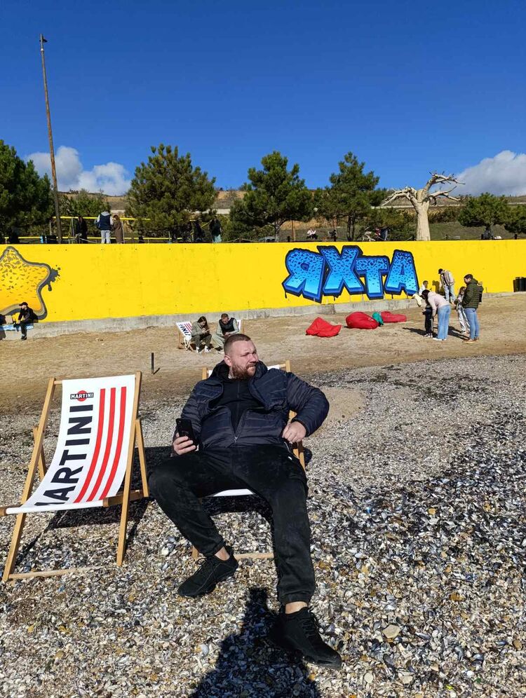 ���� 54891161 ������� ���������, 31 ���, ���� ���������� � ������