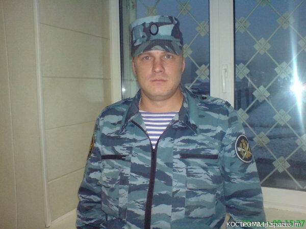 ���� 56236811 ������� �����, 47 ���, ���� ���������� � ��������