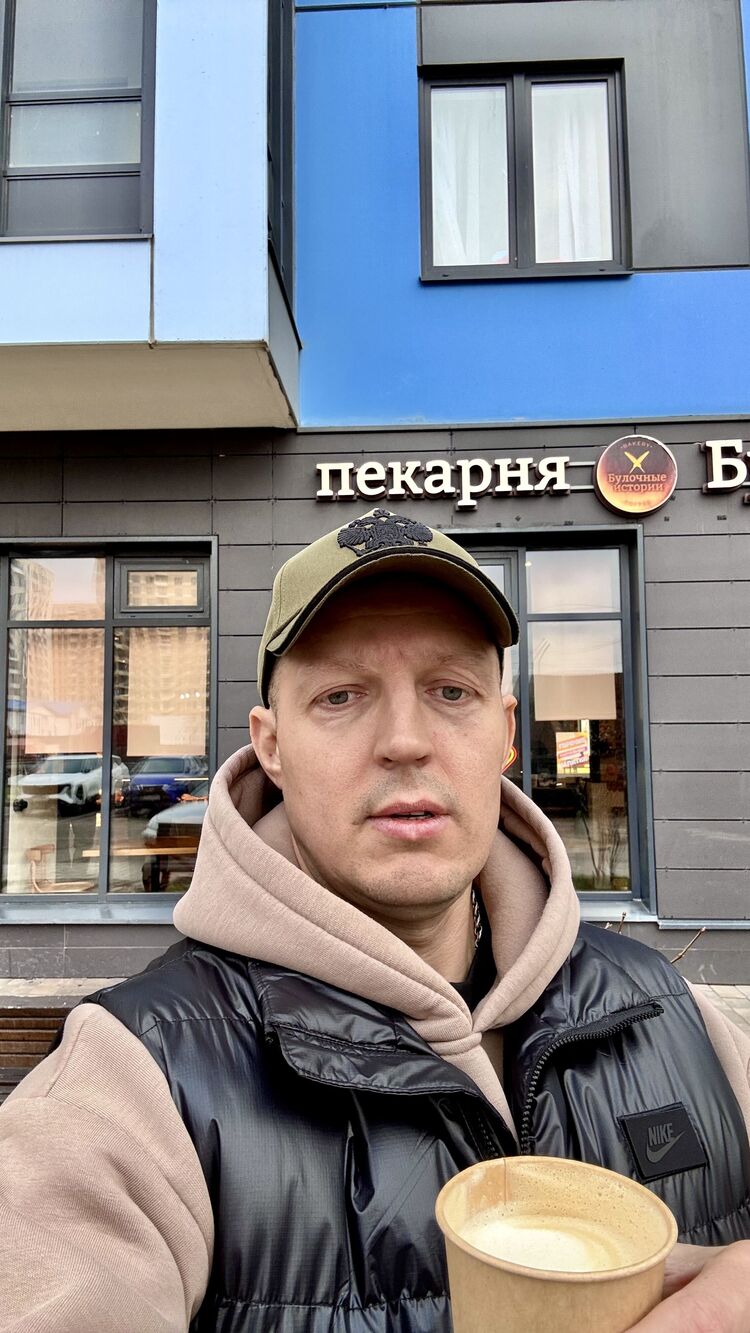  54288031  , 45 ,    -