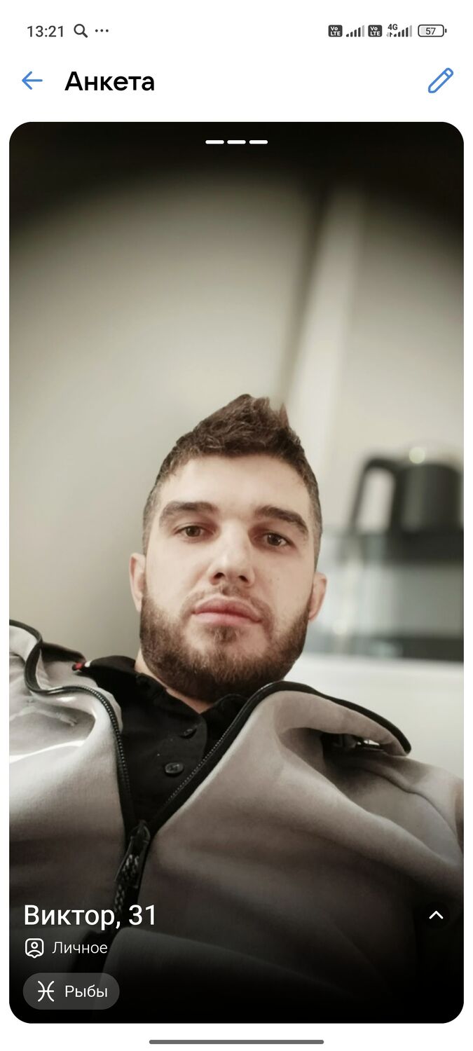 ���������� �����-���������, ���� ������� Viktor, 34 ����, ������������ ��� ������, ����� � ���������