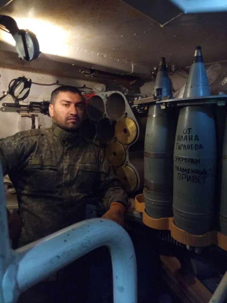 ���� 32005971 ������� ������, 35 ���, ���� ���������� � ��������