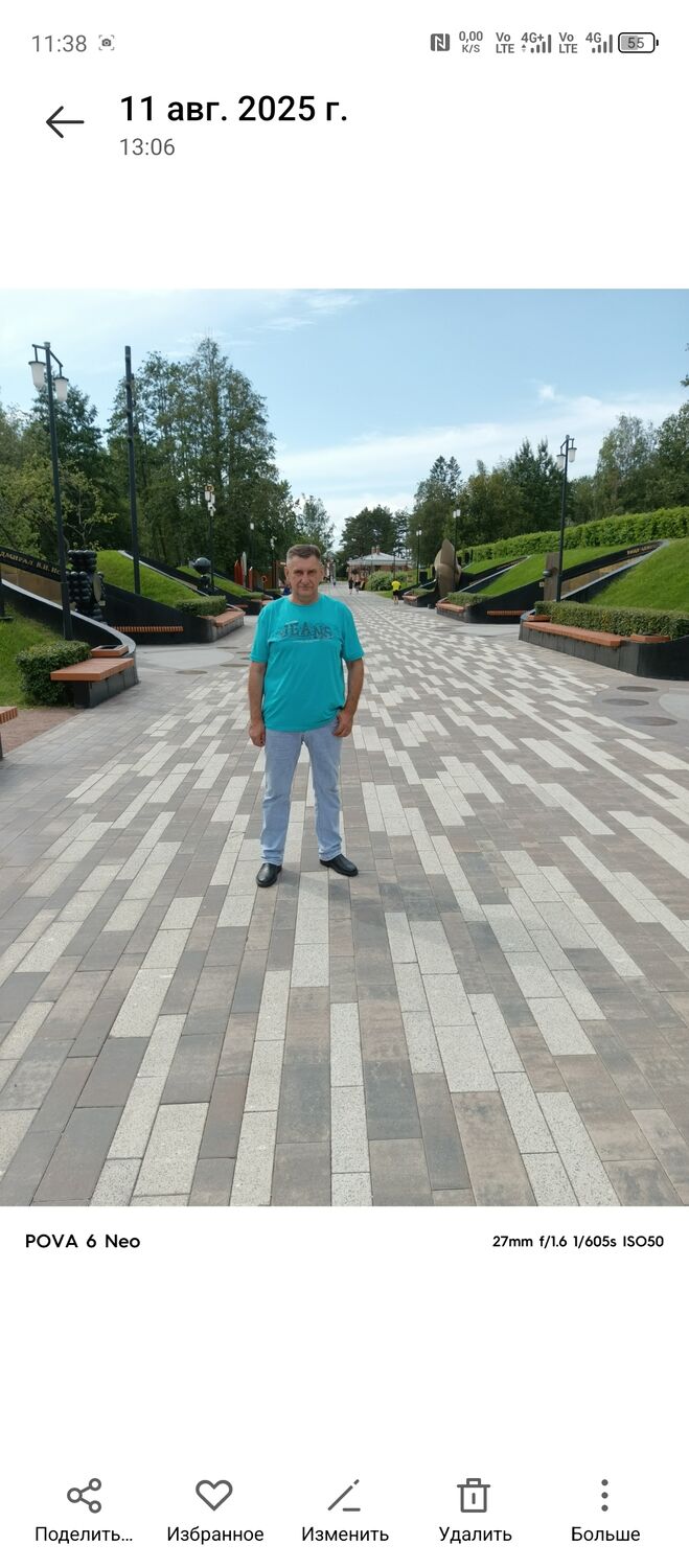 ���������� �����-���������, ���� ������� ��������, 52 ����, ������������ ��� ������, ����� � ���������, c�������� ���������