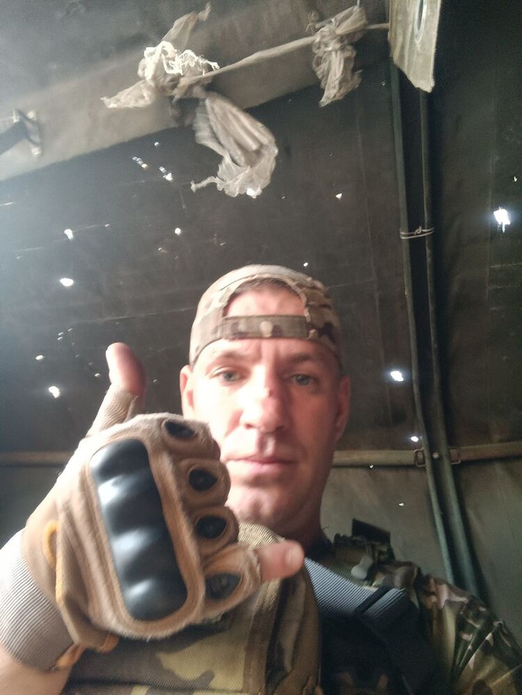 ���������� �����, ���� ������� ����, 39 ���, ������������ ��� c�������� ���������