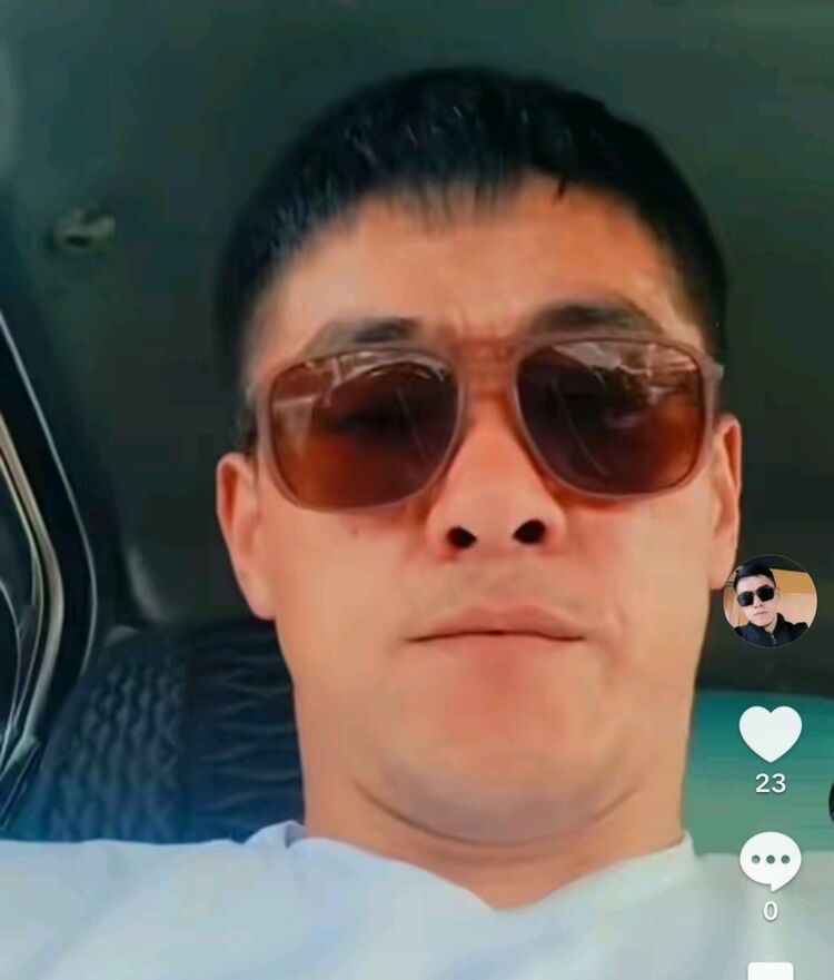  -,   ULI, 29 ,   ,   , c , 