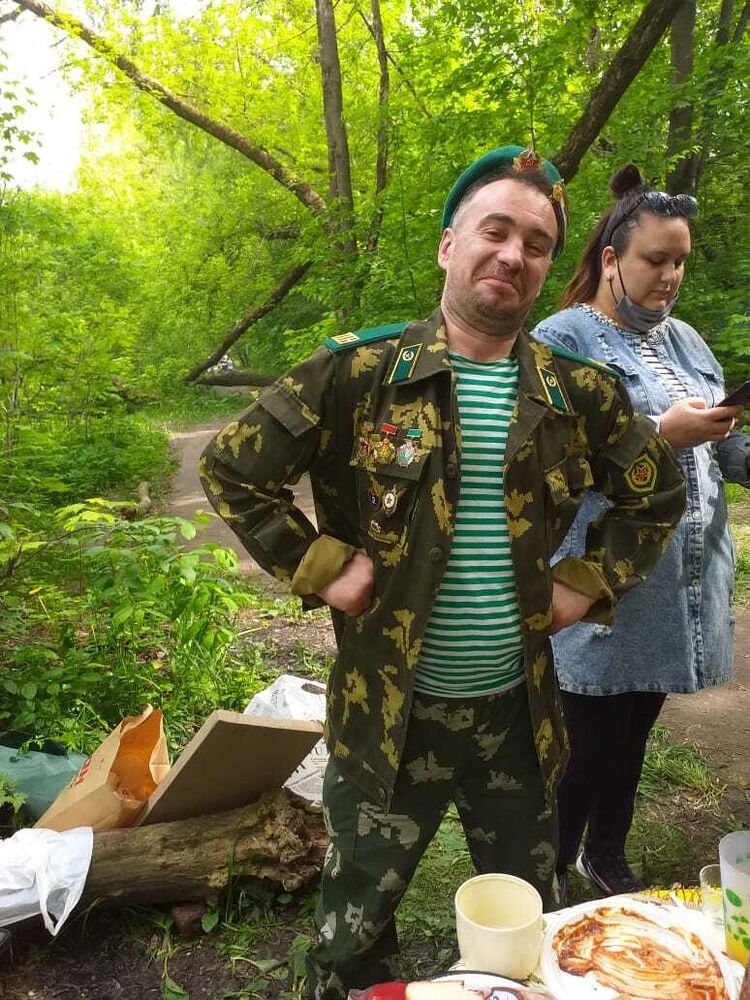 ���� 23823921 ������� �����, 50 ���, ���� ���������� � ������