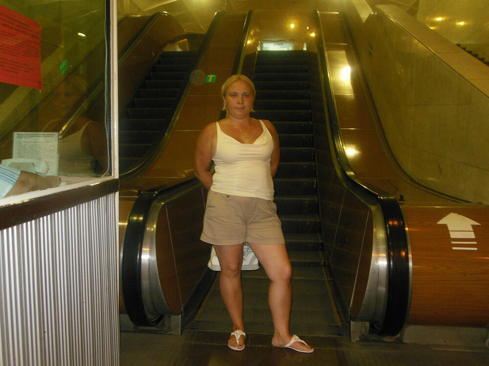 ���������� ���������, ���� ������� ������, 42 ����, ������������ ��� ������, ����� � ���������, c�������� ���������