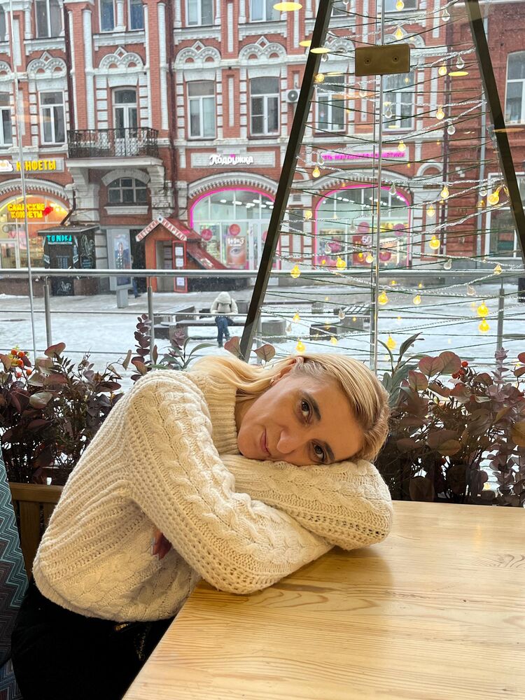 ���� 54825261 ������� ������, 43 ����, ���� ���������� � ������