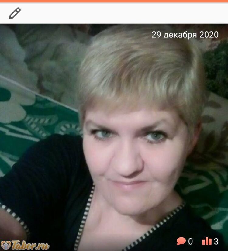 ���� 55480691 ������� Ekaterina, 56 ���, ���� ���������� � �������������