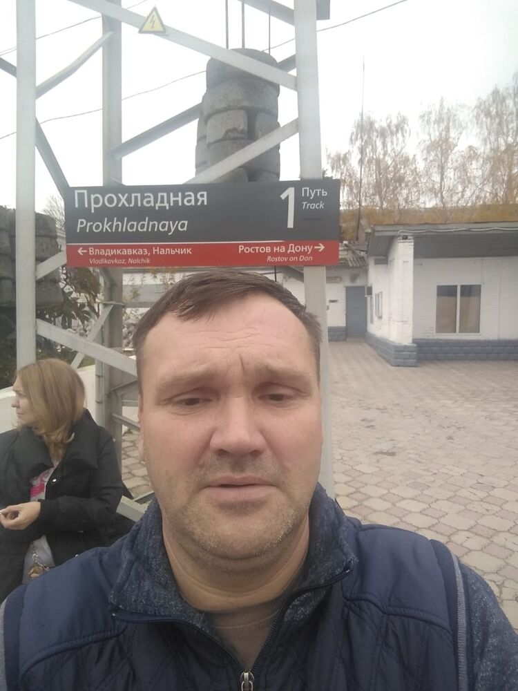 ���� 56162511 ������� �������, 48 ���, ���� ���������� � �������