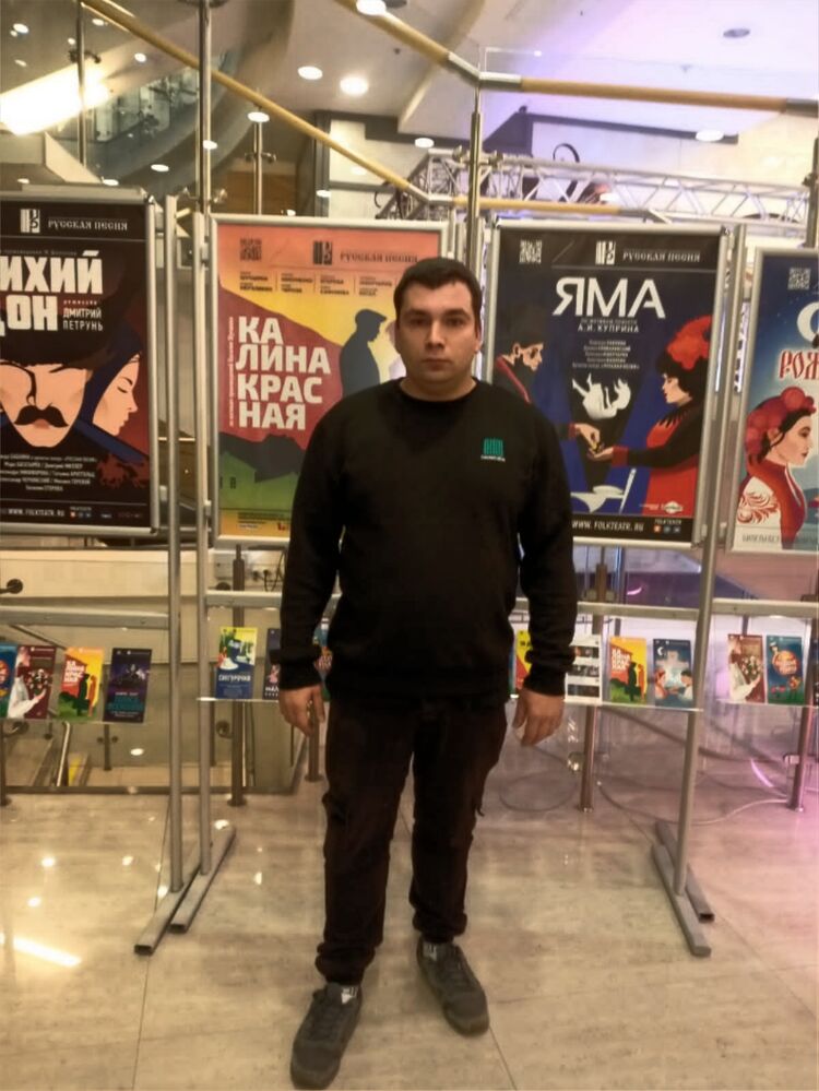 ���������� ������, ���� ������� �����, 31 ���, ������������ ��� ������, ����� � ���������, c�������� ���������, ���������