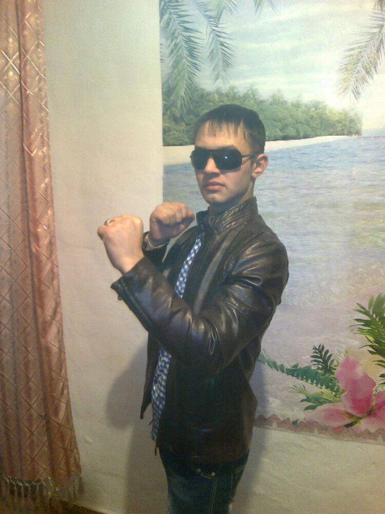  ,   Dima, 32 ,   