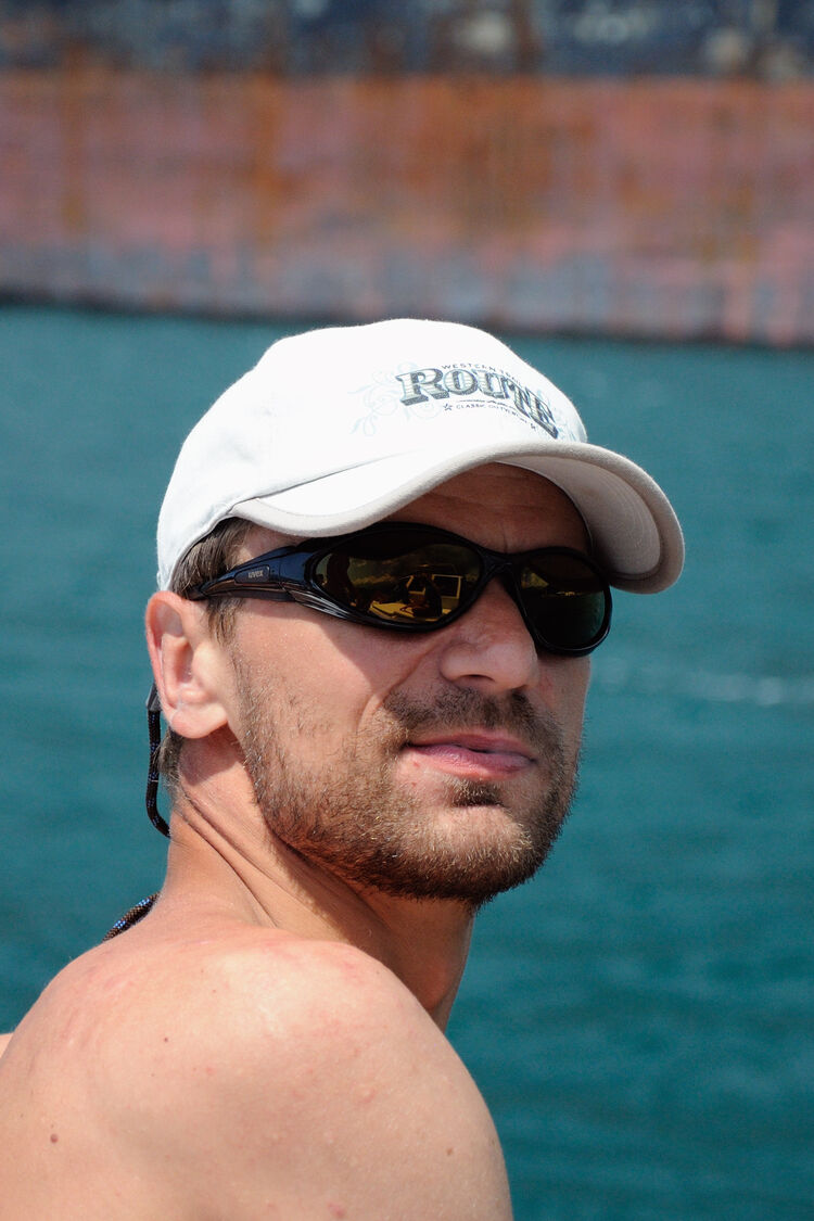 ���������� ����, ���� ������� �����, 44 ����, ������������ ��� ������, ����� � ���������