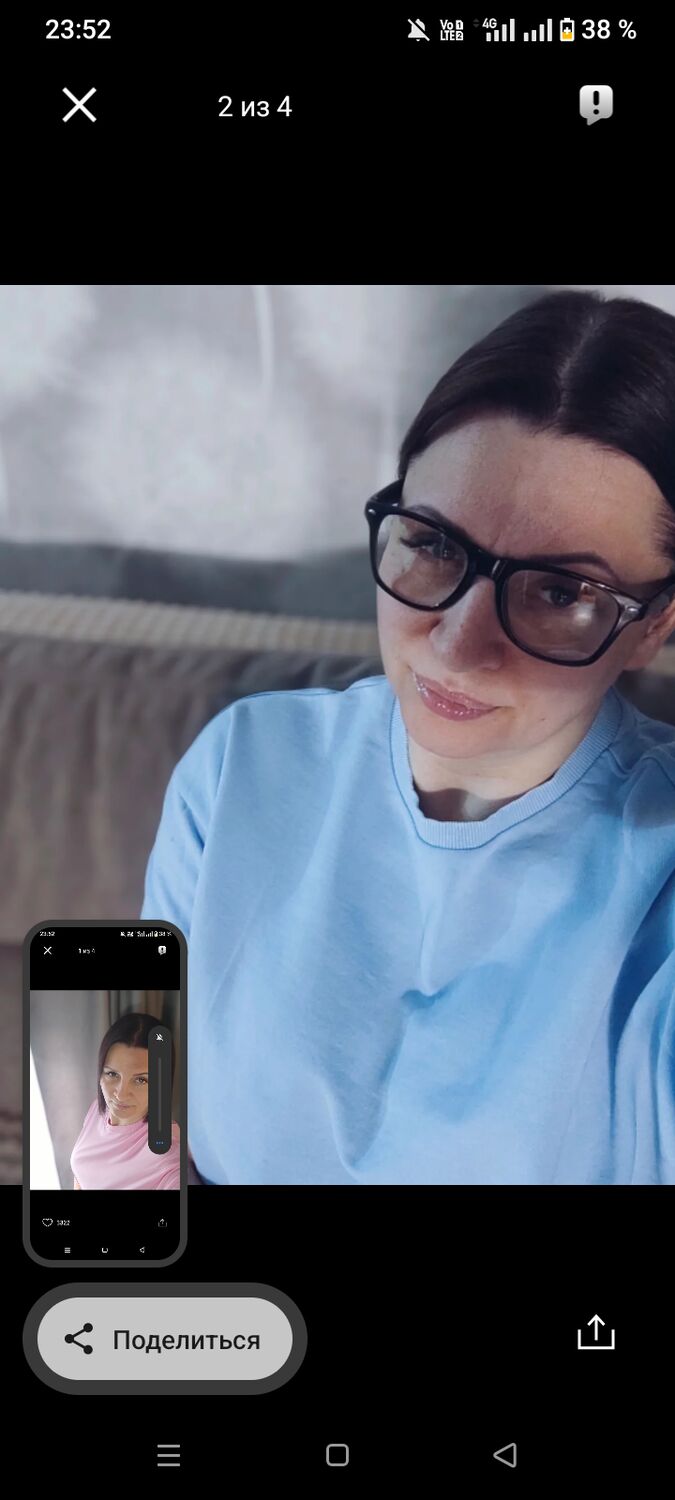 ���������� �����, ���� ������� ����, 45 ���, ������������ 