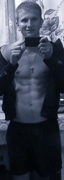 ���� 5301361 ������� �����, 32 ����, ���� ���������� � ���������