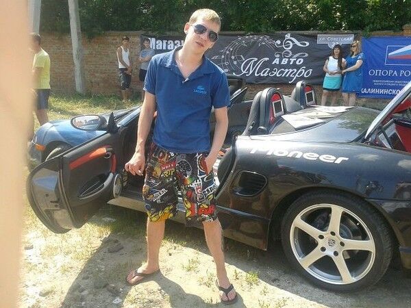 ���� 6397931 ������� ������, 34 ����, ���� ���������� � ������