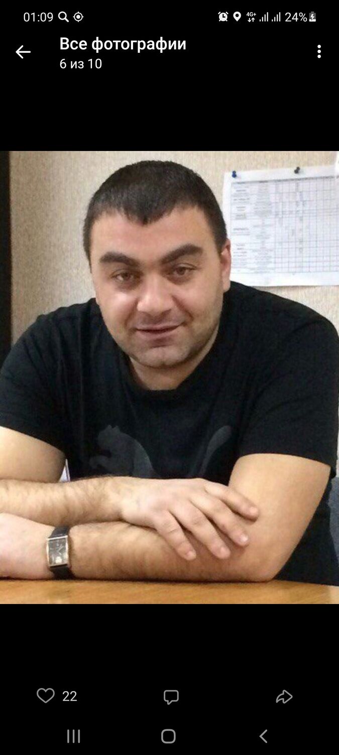 ���� 44881231 ������� �����, 40 ���, ���� ���������� � ������