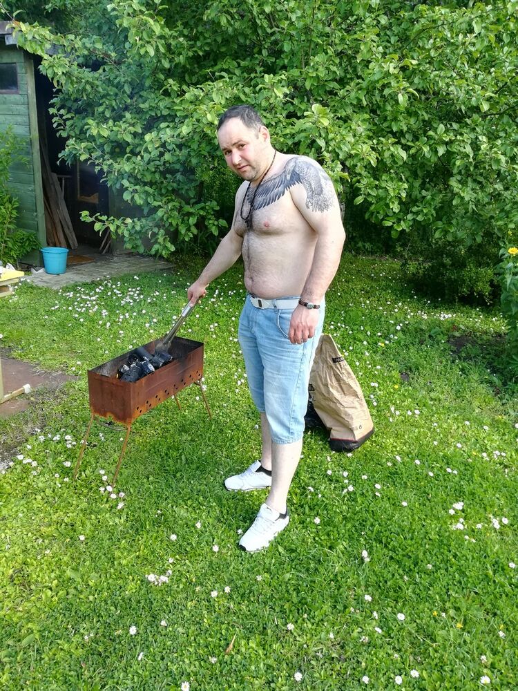 ���������� �������, ���� ������� Bacho bacho, 43 ����, ������������ ��� ������