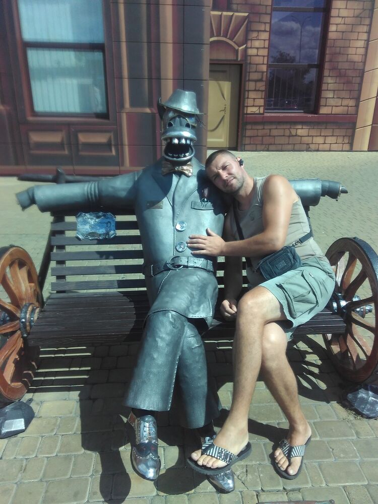 ���������� ����, ���� ������� Georgi, 45 ���, ������������ ��� ������, ����� � ���������, c�������� ���������