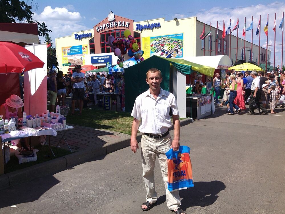  4678911  Freelancer, 54 ,    