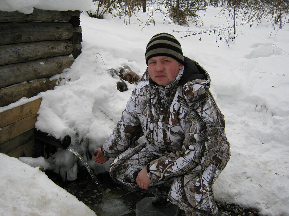 ���� 24691061 ������� Yura, 37 ���, ���� ���������� � �������������