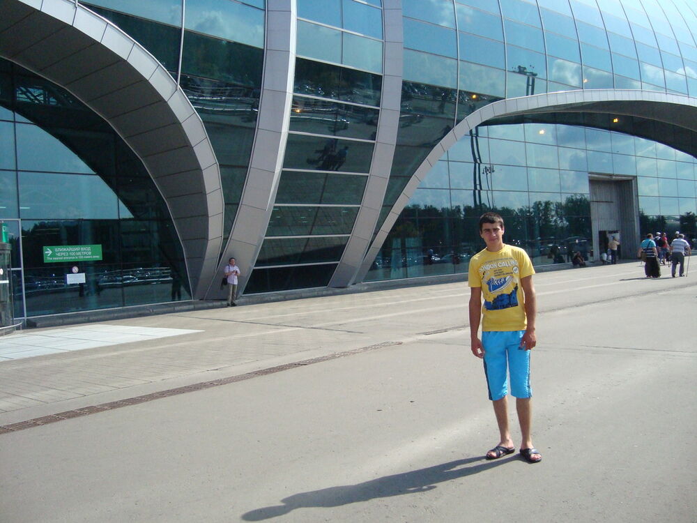 ���� 4190781 ������� ����, 32 ����, ���� ���������� � ������