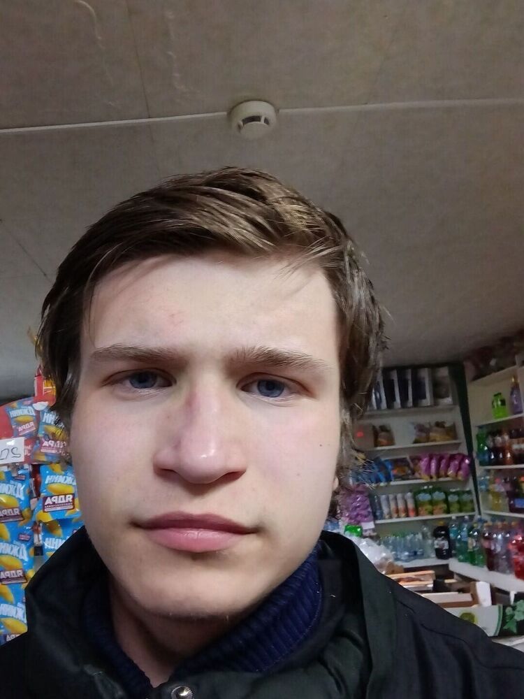 ���� 56206361 ����� ������, 18 ���, ���� ���������� � ��������