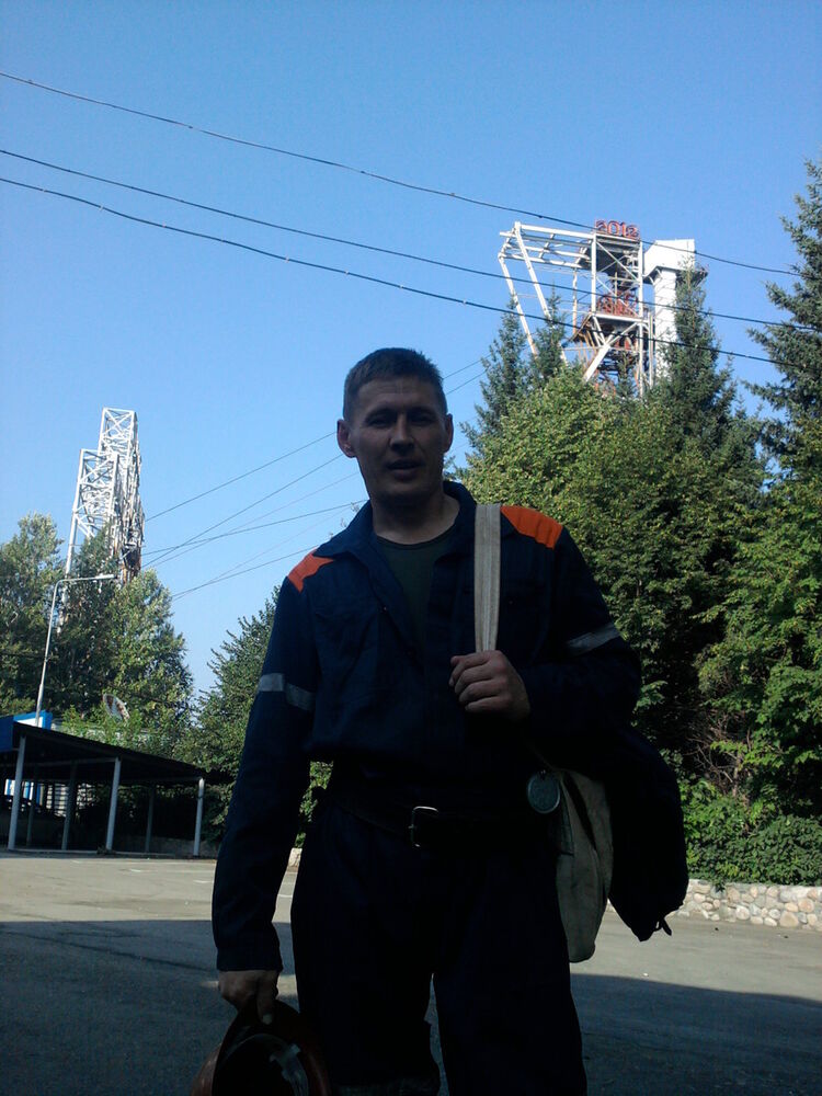 ���� 4560261 ������� �����, 50 ���, ���� ���������� � ����-������������